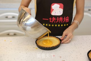 万圣节必选食谱——南瓜椰香派的做法步骤：11