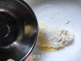 榴莲披萨的做法步骤：2