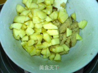 燕麦苹果玫瑰司康的做法步骤：6