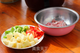 羊肉烤杂蔬的做法步骤：3