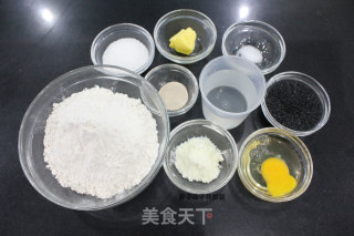 黑芝麻吐司的做法步骤：1