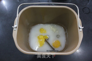 黑芝麻吐司的做法步骤：2
