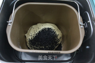 黑芝麻吐司的做法步骤：6