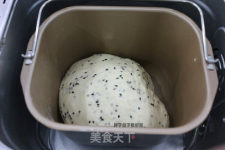 黑芝麻吐司的做法步骤：7