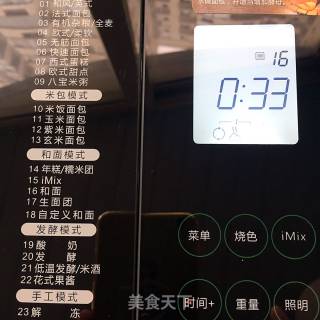 面包的诱惑的做法步骤：4