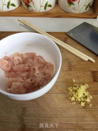 皮蛋瘦肉蔬菜粥的做法步骤：2