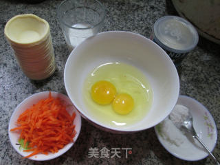 迷你胡萝卜全蛋蛋挞的做法步骤：1