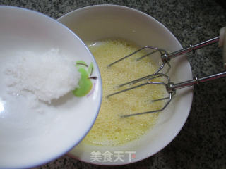 迷你胡萝卜全蛋蛋挞的做法步骤：4