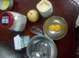 水果蛋挞（微波炉）的做法步骤：1
