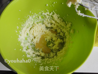 南瓜马芬蛋糕的做法步骤：3