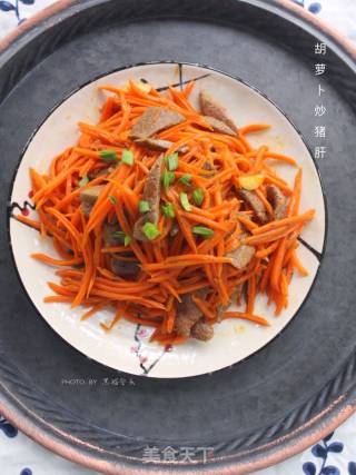 胡萝卜炒猪肝的做法步骤：8