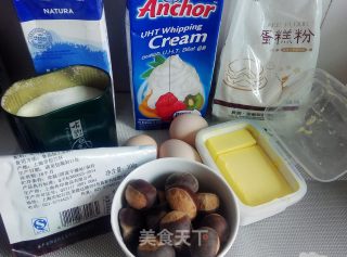 丰收的秋的做法步骤：1