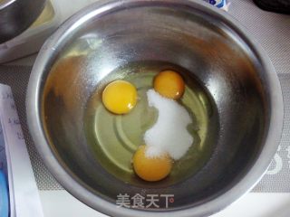 丰收的秋的做法步骤：2