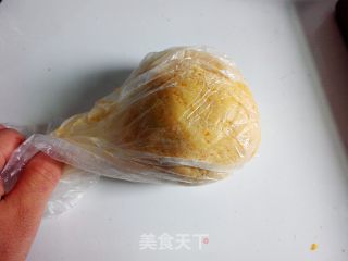 丰收的秋的做法步骤：15