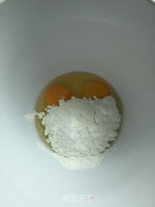 胡萝卜型蛋糕的做法步骤：2