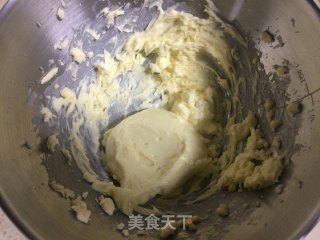 秋栗悲惨世界蛋糕的做法步骤：17