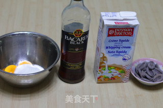为身边的他做一次冰激淋吧！（超简单版）的做法步骤：1