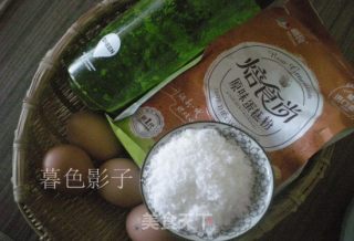 立方体菜汁蛋糕的做法步骤：1