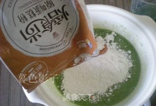 立方体菜汁蛋糕的做法步骤：5