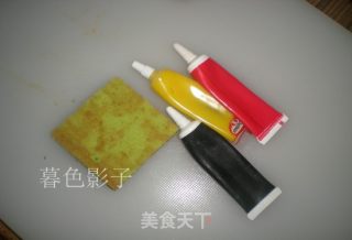 立方体菜汁蛋糕的做法步骤：15