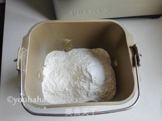 丰收的南瓜吐司的做法步骤：1