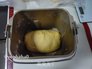 丰收的南瓜吐司的做法步骤：5