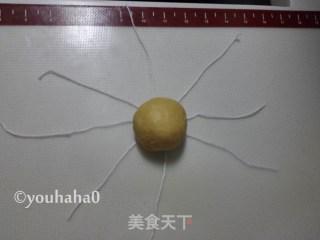 丰收的南瓜吐司的做法步骤：6