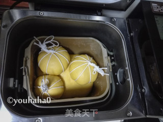 丰收的南瓜吐司的做法步骤：9