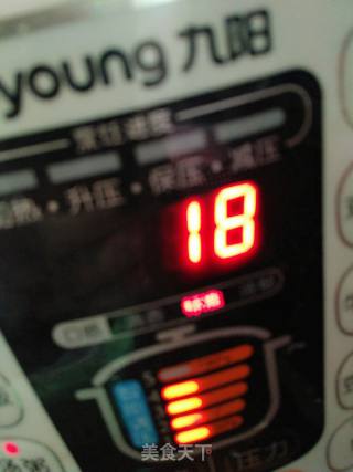 筒骨小米粥的做法步骤：5