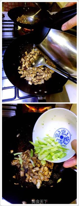 自创“蓝瘦，香菇”的做法步骤：5