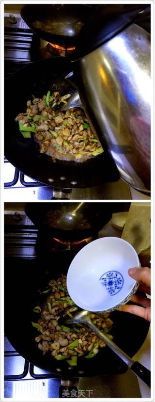 自创“蓝瘦，香菇”的做法步骤：6
