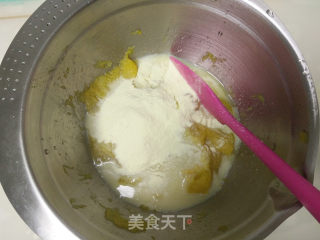 南瓜饼的做法步骤：3