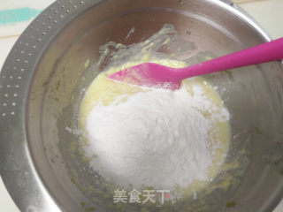 南瓜饼的做法步骤：4