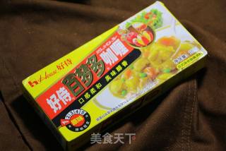 咖喱鸡饭的做法步骤：7