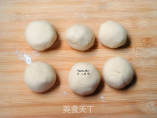胡萝卜肉包的做法步骤：5