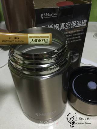 自制酸奶的做法步骤：2