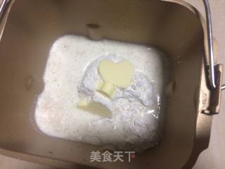 全麦核桃红枣欧包的做法步骤：2