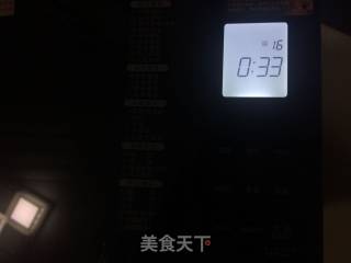 全麦核桃红枣欧包的做法步骤：3