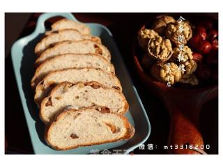 全麦核桃红枣欧包的做法步骤：19