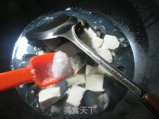 黄蚬豆腐汤的做法步骤：7
