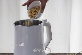 抹茶豆浆奶茶的做法步骤：2