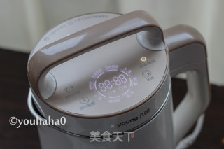 抹茶豆浆奶茶的做法步骤：4