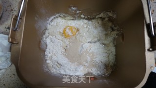 核桃红糖苹果面包的做法步骤：2