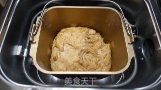 核桃红糖苹果面包的做法步骤：9