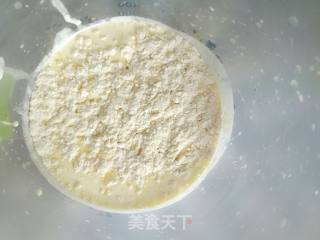 香酥美味下午茶家中享DIY蛋挞的做法步骤：4