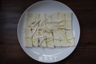 咸鱼蒸豆腐的做法步骤：2