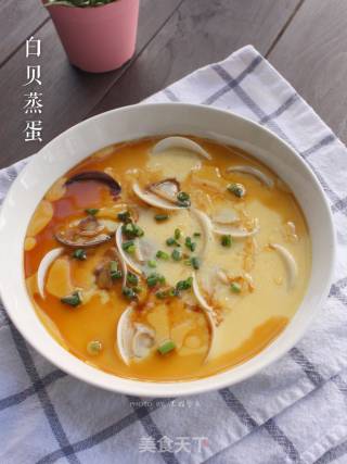 白贝蒸蛋的做法步骤：10