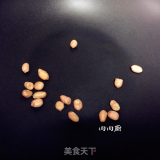 水晶猪皮冻#肉肉厨的做法步骤：13