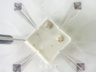 芋头椰奶的做法步骤：2