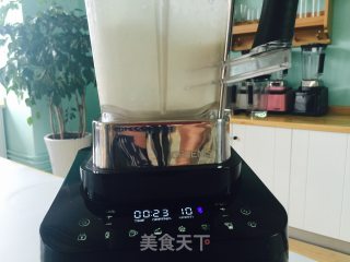 芋头椰奶的做法步骤：3